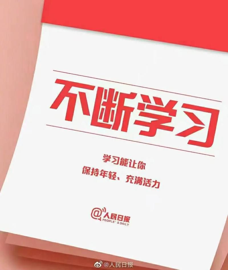 还在找KEOPLUS课优空间入口？这里有你想要的学习环境