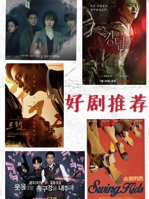 还在找Netflix神剧？这份清单绝对让你满意