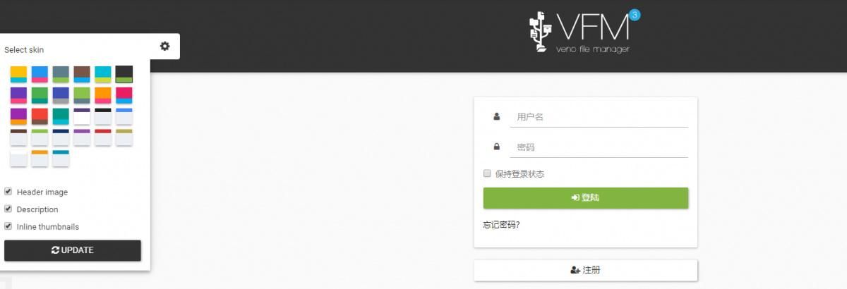 还在找PHP5下载？这里有你想要的版本
