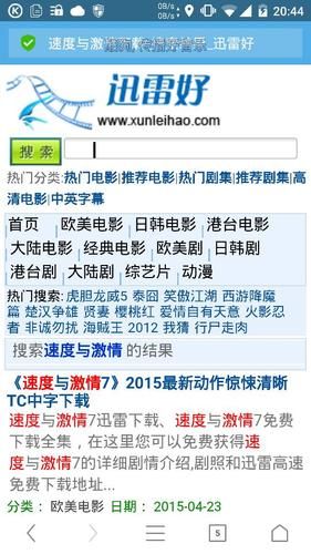 还在找PHP5下载？这里有你想要的版本