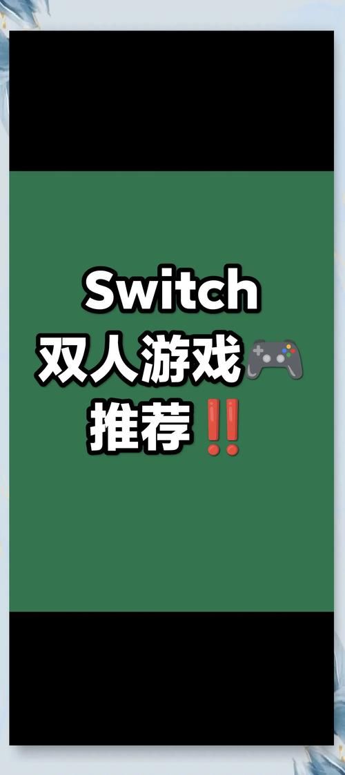 还在找PS4好玩的双人游戏？这份清单你绝对不能错过