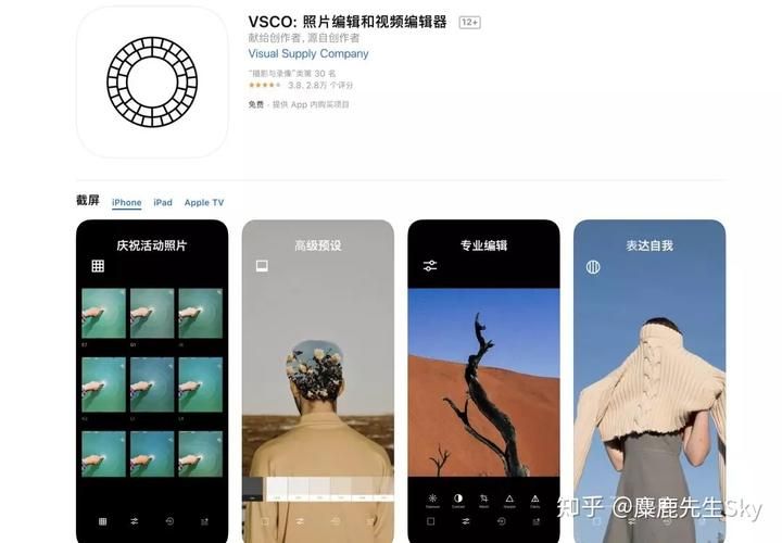 还在找Snapseed中文官网？这里有你需要的全部内容