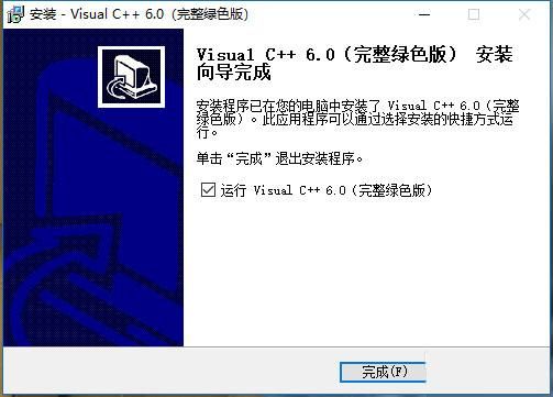 还在找VC++下载？这里有你需要的版本