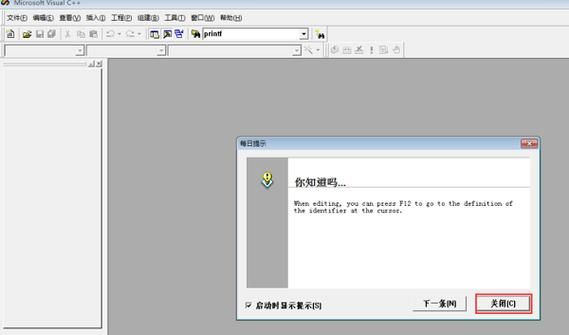 还在找VC++下载？这里有你需要的版本