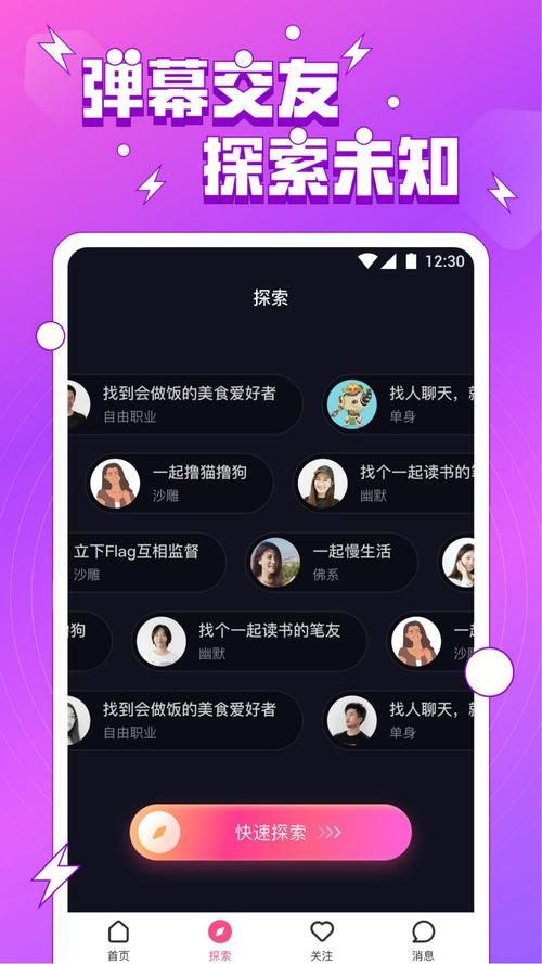 还在找VC++下载？这里有你需要的版本