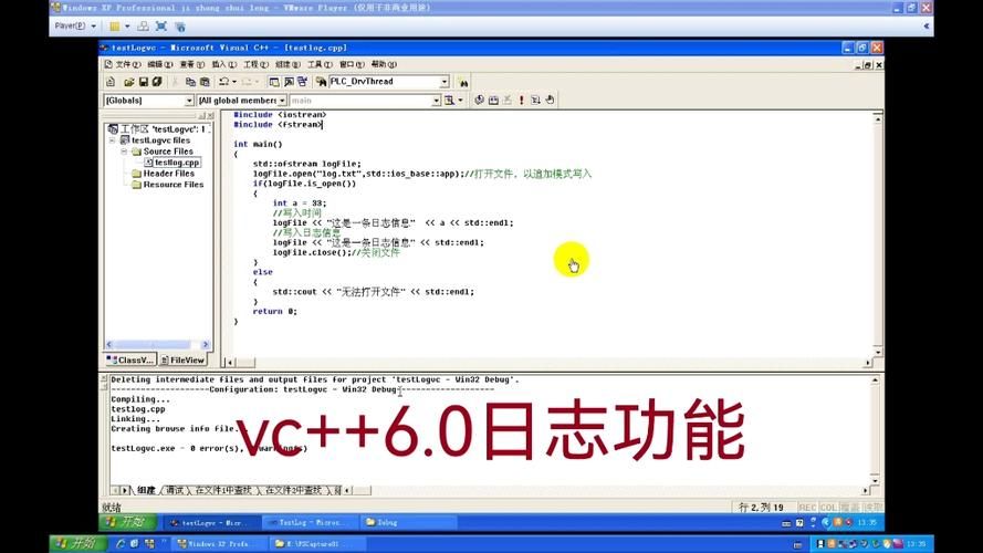 还在找VC++下载？这里有你需要的版本