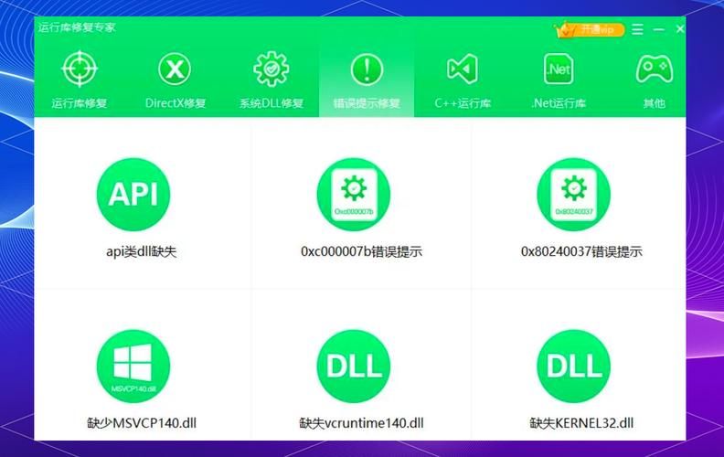 还在找VC++下载？这里有你需要的版本