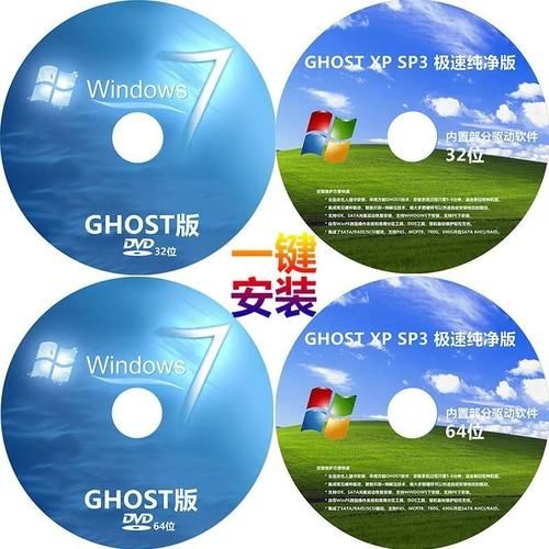 还在找Win10光盘映像？这里有官方正版下载链接