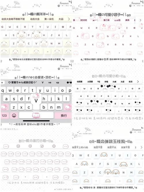 还在找中文简体输入法下载？这里有你想要的