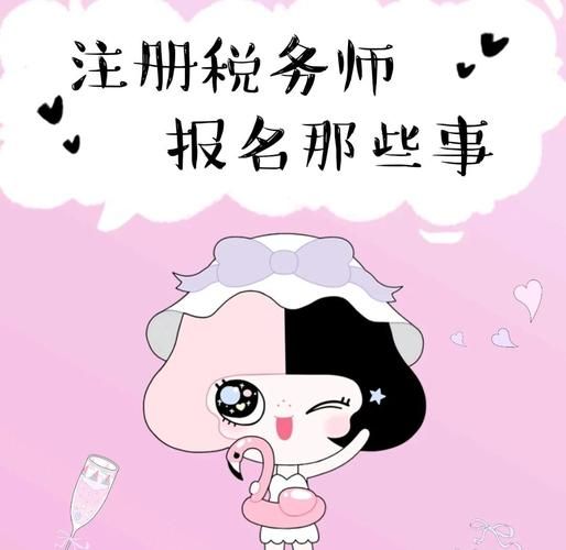 还在找云南国税官网？这里有你需要的全部信息！