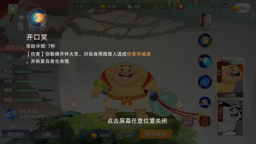还在找佛系游戏？这些游戏让你体验慢生活！