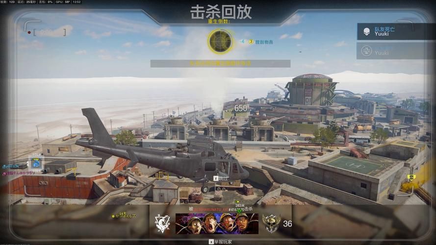 还在找使命召唤大逃杀在哪玩？这里有最全攻略