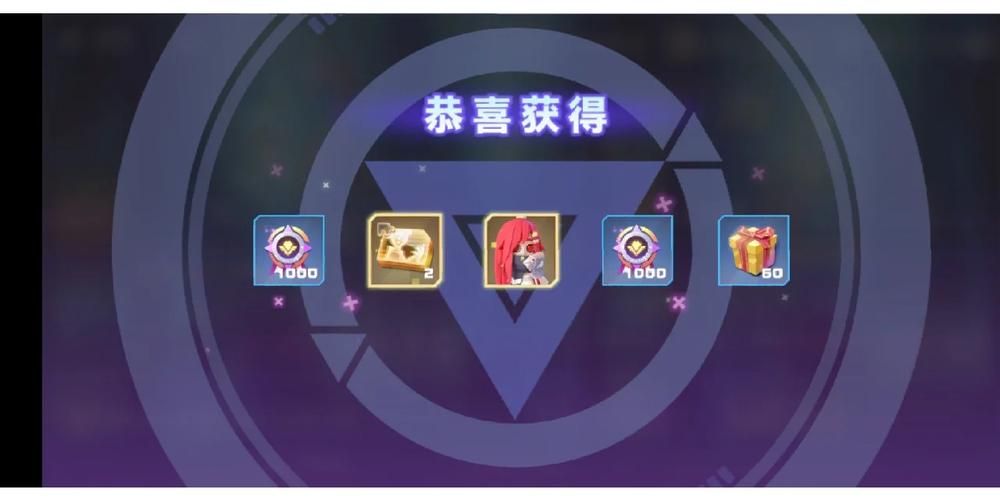 还在找凹凸世界兑换码？永久有效的礼包码都在这里！