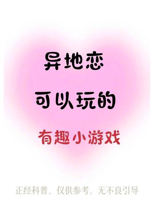 还在找双人游戏？这里有最好玩的两个人玩的游戏APP