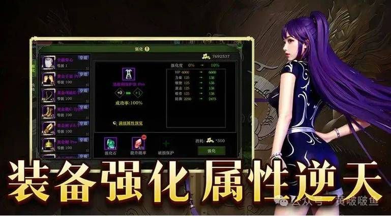 还在找变态手游？这份APP排行不容错过