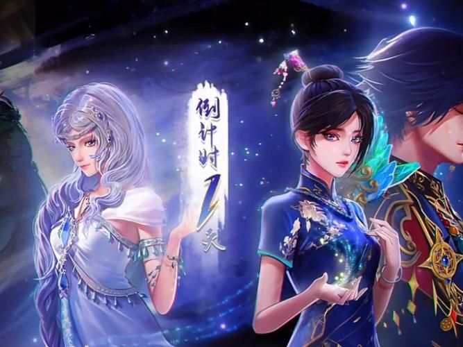 还在找叶罗丽精灵梦小游戏？这里有你意想不到的惊喜！