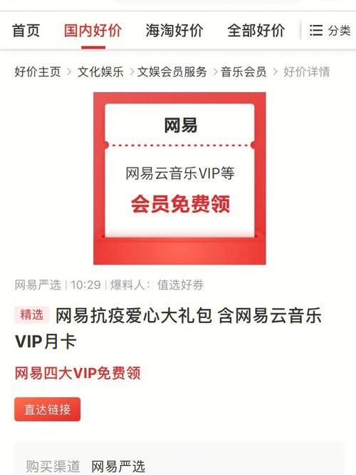 还在找哈利波特兑换码？这里有你想要的全部兑换码