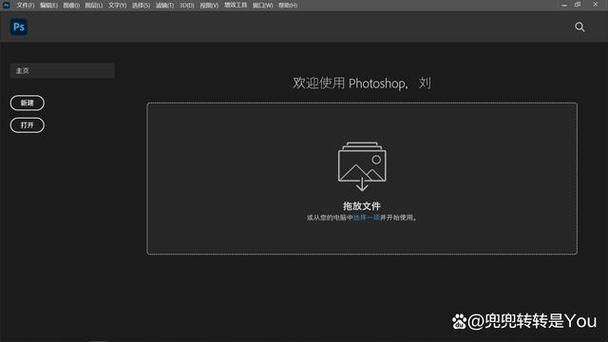 还在找图片浏览工具？试试ExifPro，高效又方便！