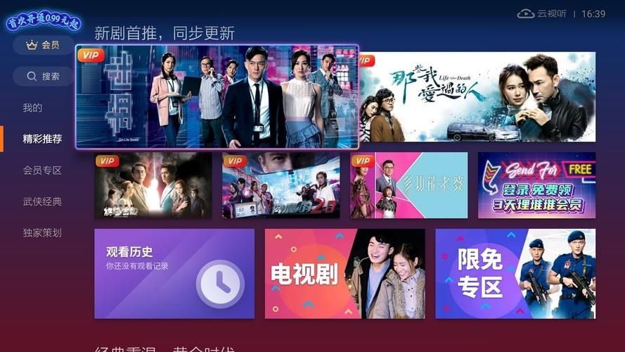 还在找埋堆堆下载？这里有最新版本！