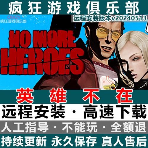 还在找大型单机游戏？这份推荐你绝对不能错过！