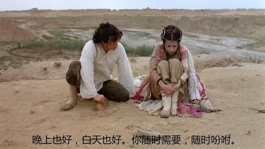 还在找大话西游表情包？这里有你想要的全部表情