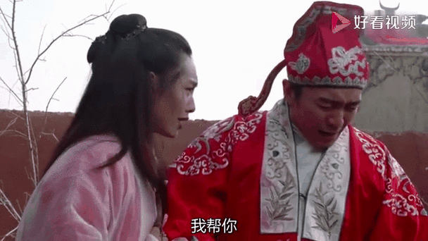 还在找大话西游表情包？这里有你想要的全部表情