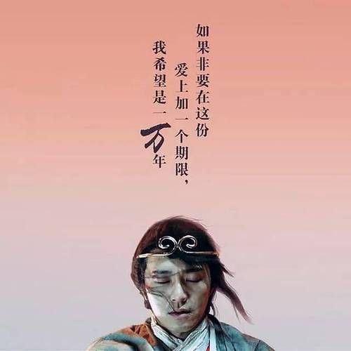还在找大话西游表情包？这里有你想要的全部表情
