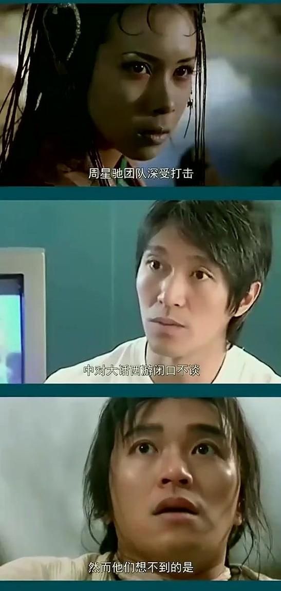 还在找大话西游表情包？这里有你想要的全部表情