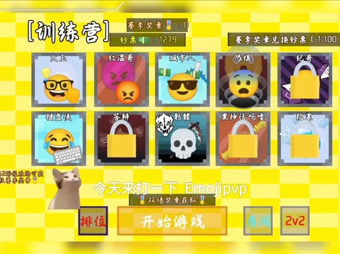 还在找好玩游戏？QQDZZ带你体验策略竞技乐趣