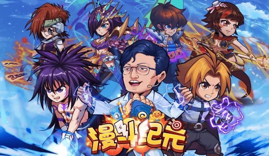 还在找好玩的回合制手游？这里有你想要的回合制游戏
