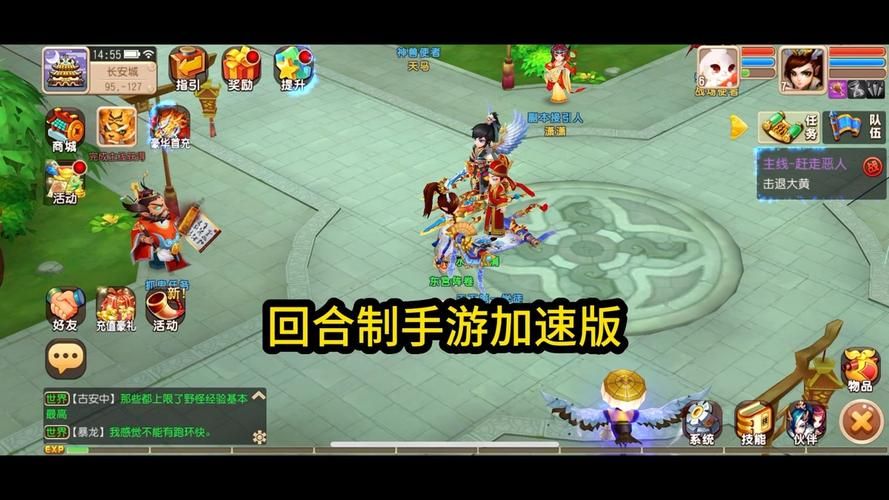 还在找好玩的回合制手游？这里有你想要的回合制游戏