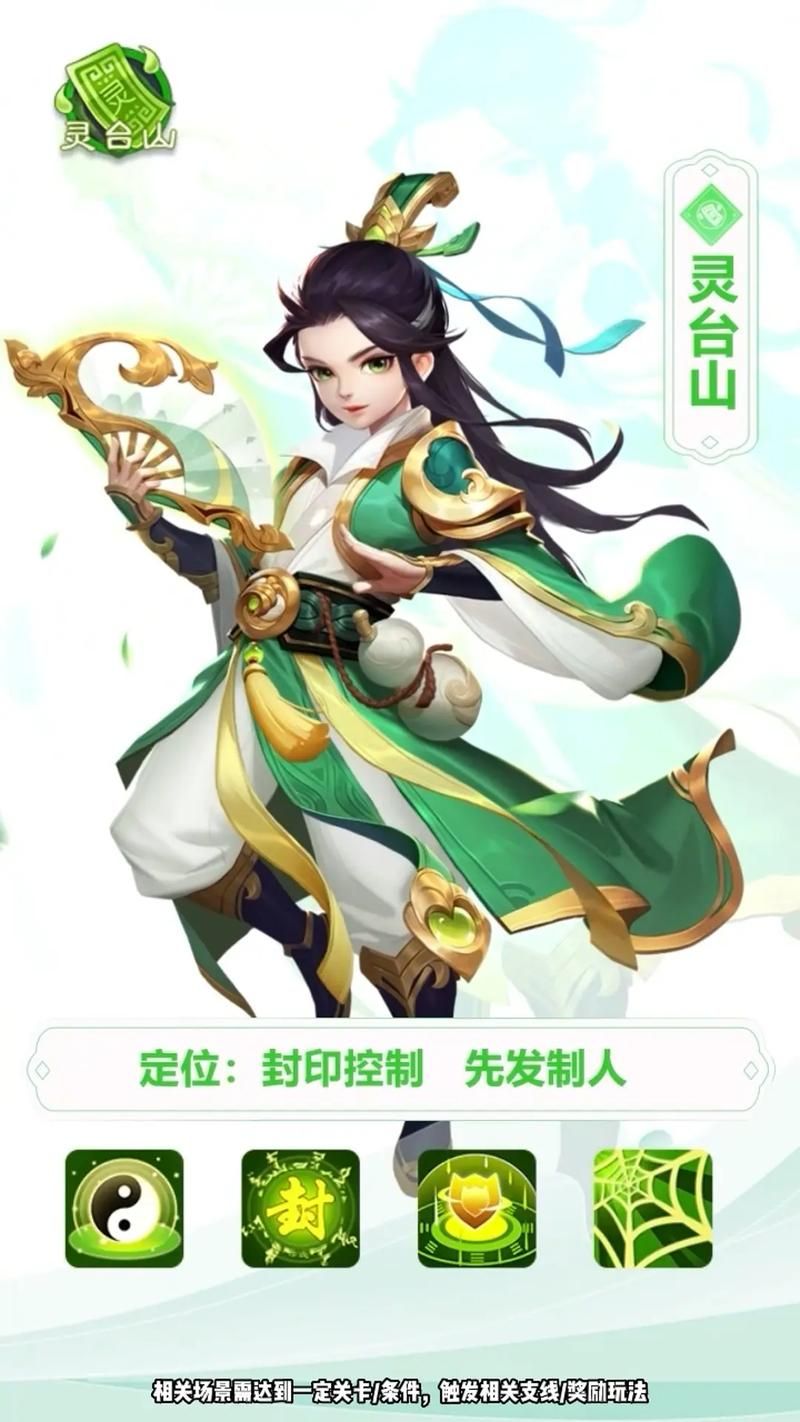 还在找好玩的回合制手游？这里有你想要的回合制游戏
