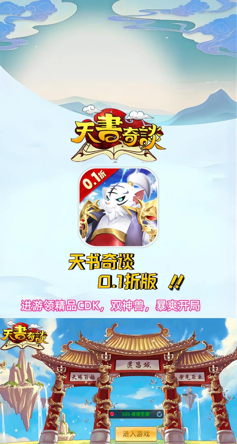 还在找好玩的回合制手游？这里有你想要的回合制游戏