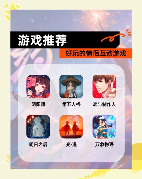 还在找好玩的游戏？男生必备的几款游戏推荐