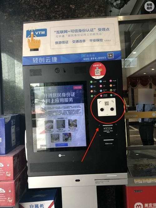 还在找广电192号申请官网？这里有最全教程