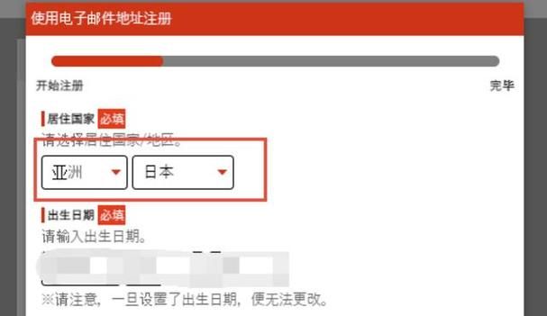 还在找广电192号申请官网？这里有最全教程