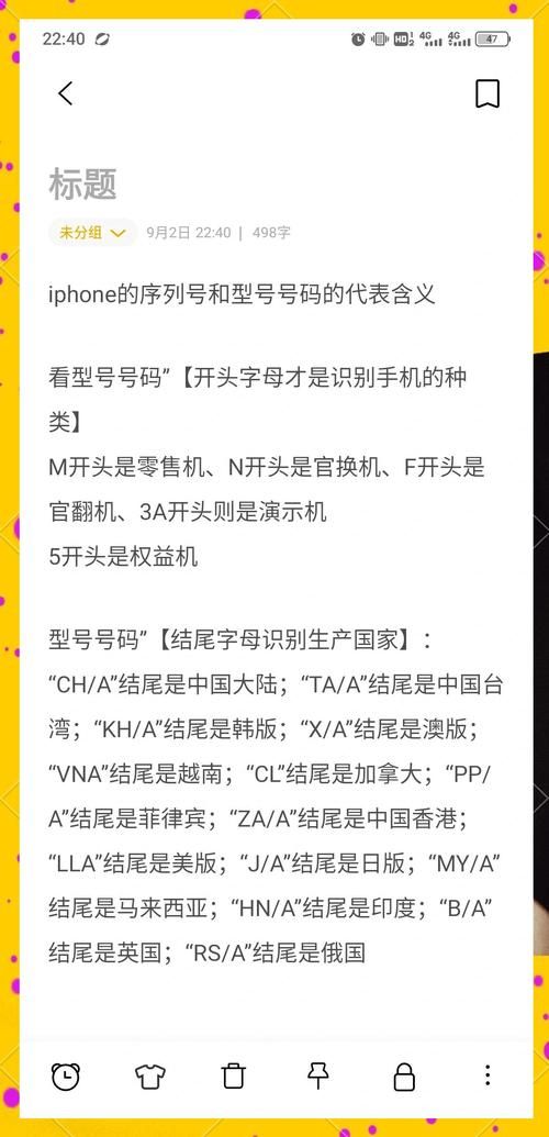 还在找序列号？这里有你需要的序列号大全