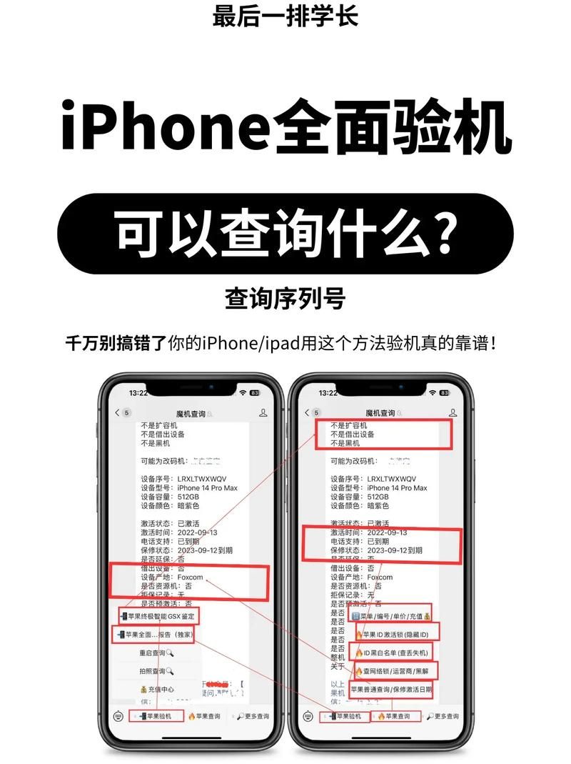 还在找序列号？这里有你需要的序列号大全