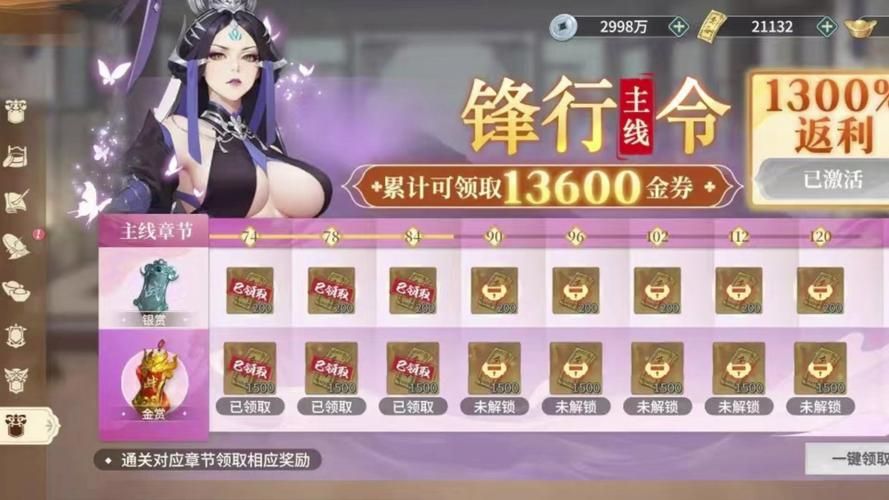 还在找手游GM平台？这里汇集众多资源