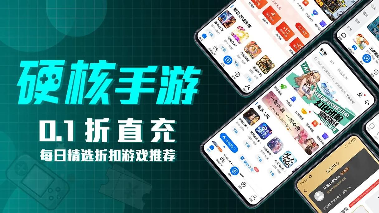还在找手游GM平台？这里汇集众多资源