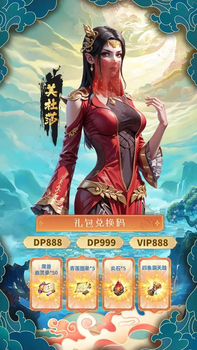 还在找斗破苍穹2网页游戏？这里有你想要的全部信息
