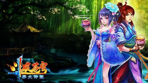 还在找斗破苍穹2网页游戏？这里有你想要的全部信息