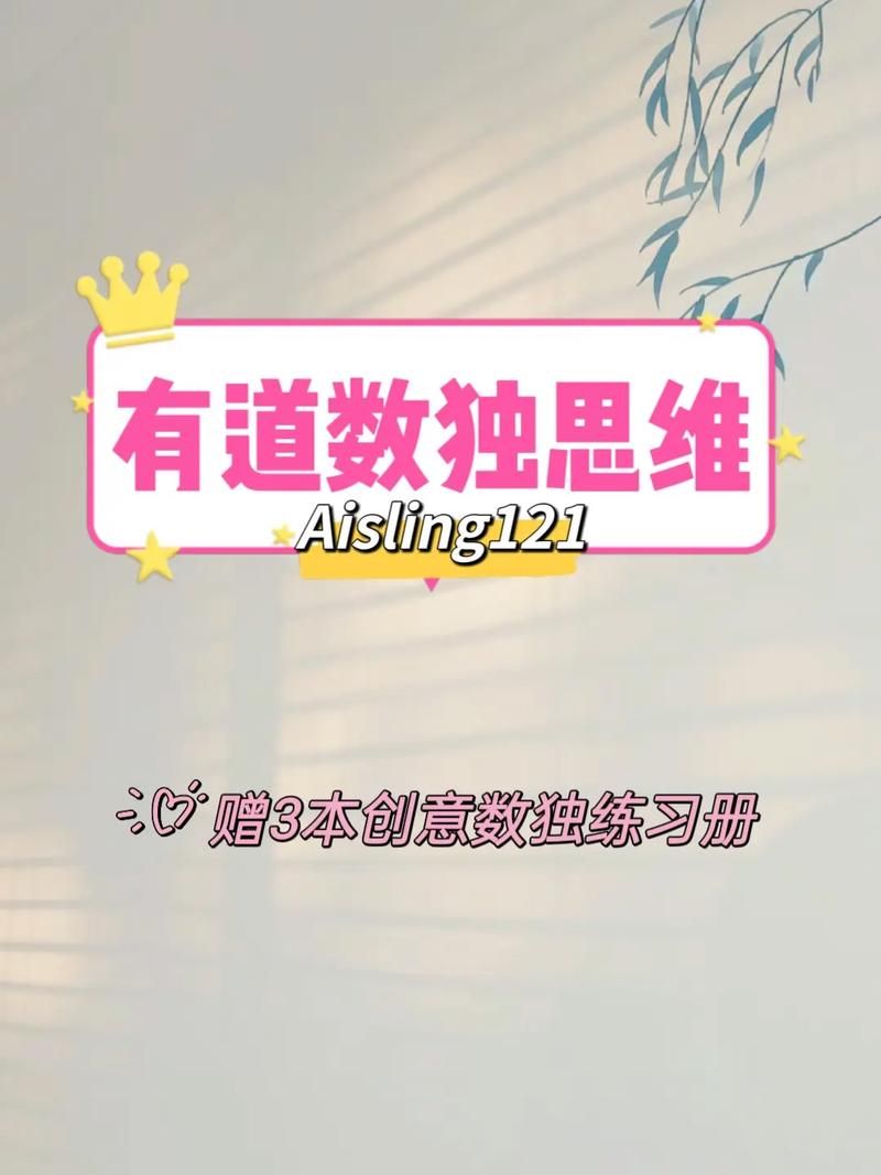 还在找最强大脑同款游戏App？这里有你想要的
