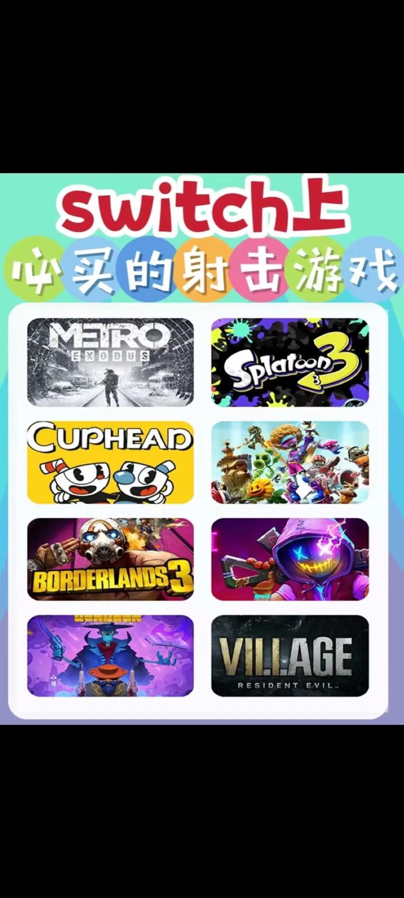 还在找最强大脑同款游戏App？这里有你想要的
