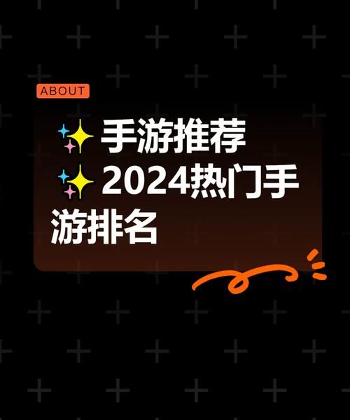 还在找最火手游平台？这里有你想要的！