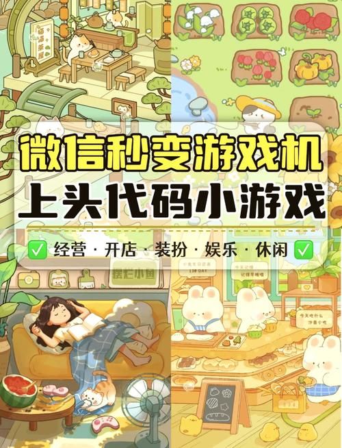 还在找最火手游平台？这里有你想要的！