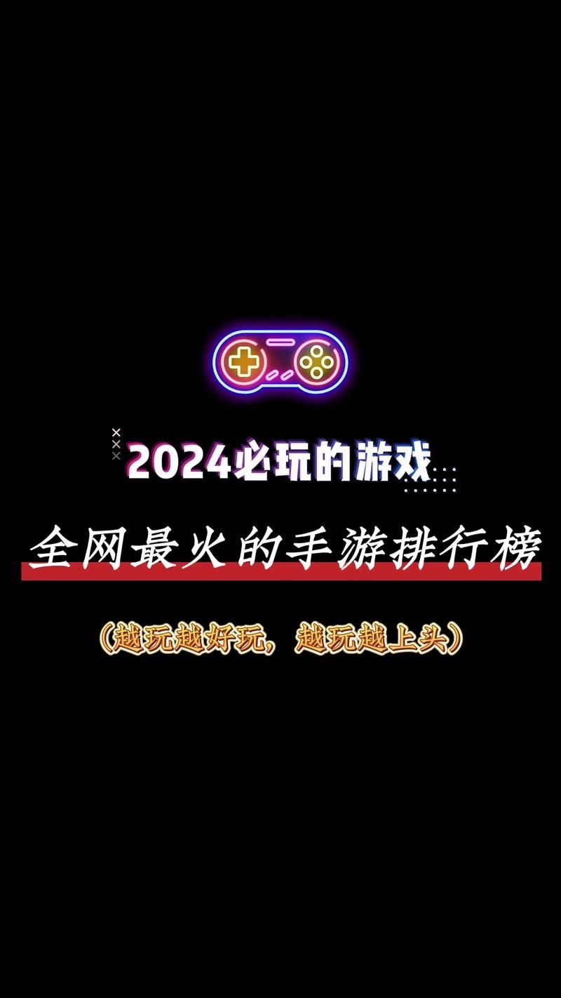 还在找最火手游平台？这里有你想要的！