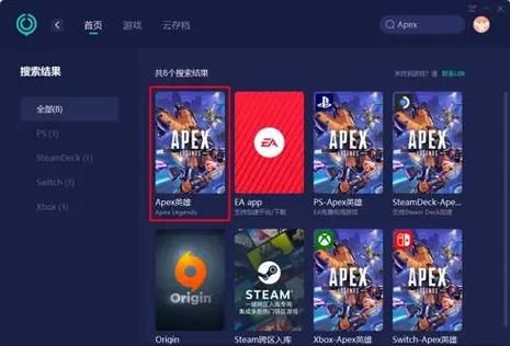 还在找游戏下载？www.yxdown.com帮你解决！