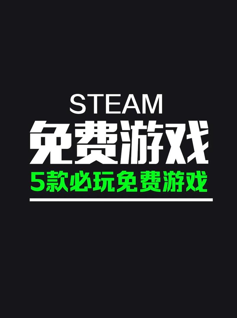 还在找游戏下载？www.yxdown.com帮你解决！