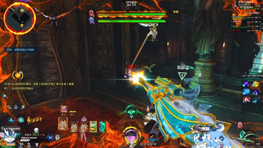 还在找游戏？52game平台给你不一样的游戏体验